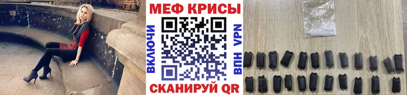 Конопля Елизаветинская