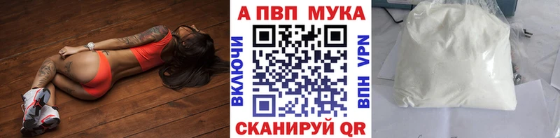Магазин наркотиков Елизаветинская СК ГАШ Экстази КОКАИН