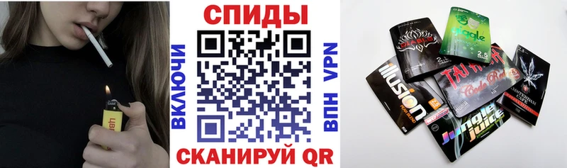 БУТИРАТ BDO сайты даркнета состав Елизаветинская