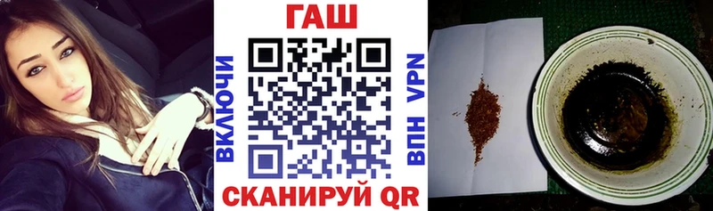 Гашиш Premium  Елизаветинская 
