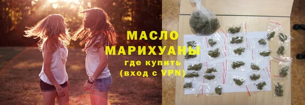 кокс Наволоки
