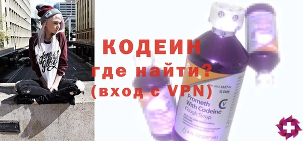 МДПВ Надым