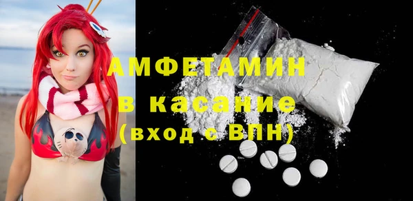 твердый Бабаево