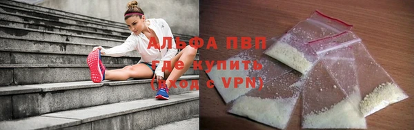 индика Навашино