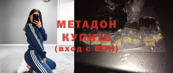 МДПВ Надым