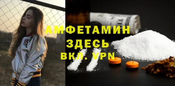 МДПВ Надым