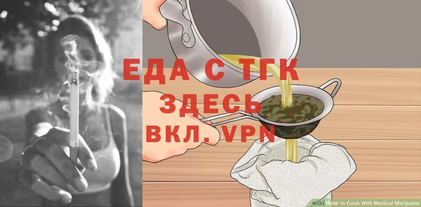 МДПВ Надым