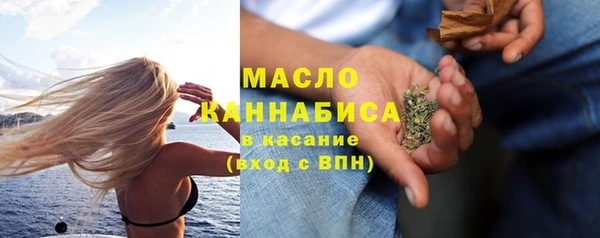 индика Навашино