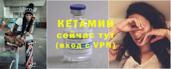 МДПВ Надым