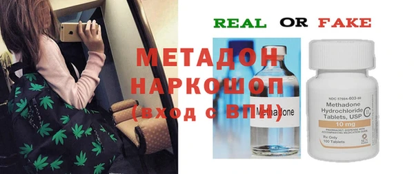 кокс Наволоки