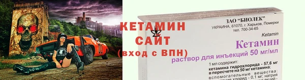 МДПВ Надым