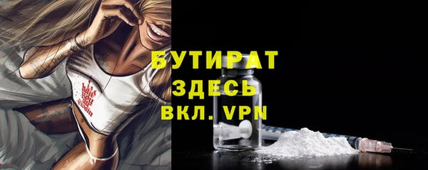 кокс Наволоки