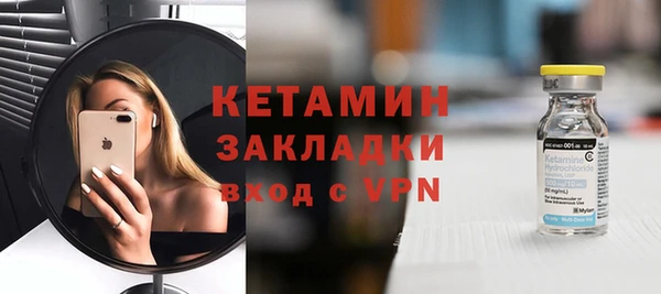 кокс Наволоки