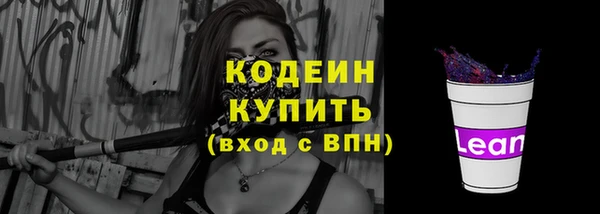 МДПВ Надым