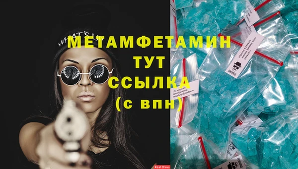 МДПВ Надым