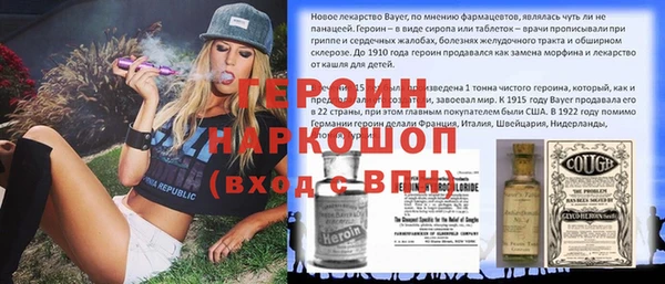 МДПВ Надым
