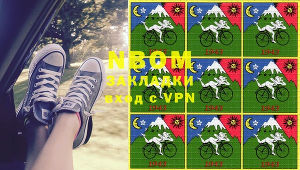 кокс Наволоки