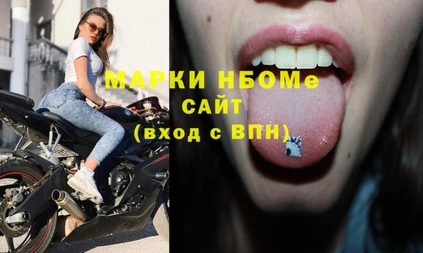 кокс Наволоки