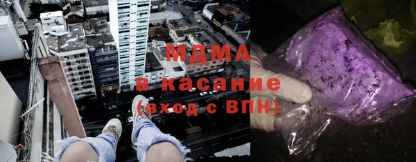 кокс Наволоки
