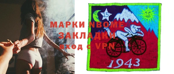 кокс Наволоки