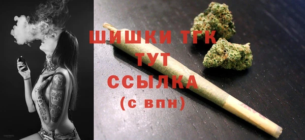 кокс Наволоки