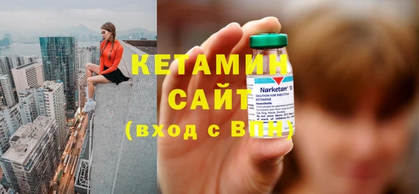 кокс Наволоки