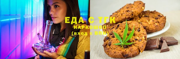 индика Навашино