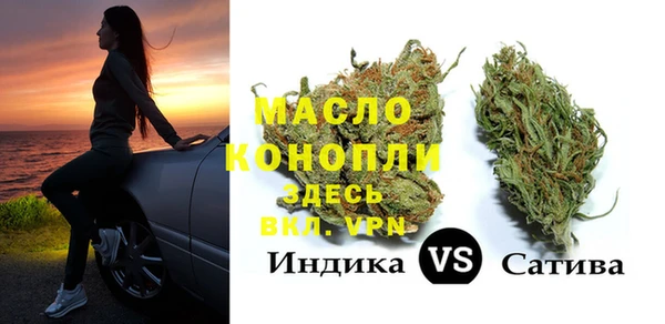 МДПВ Надым