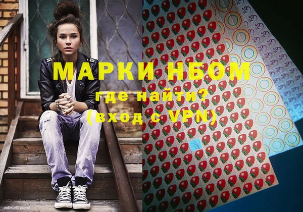 кокс Наволоки