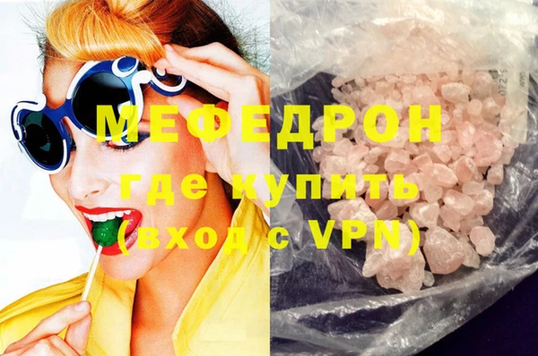 кокс Наволоки