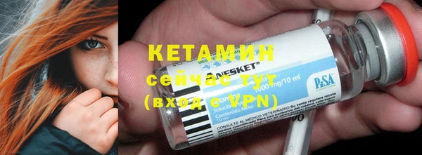 кокс Наволоки
